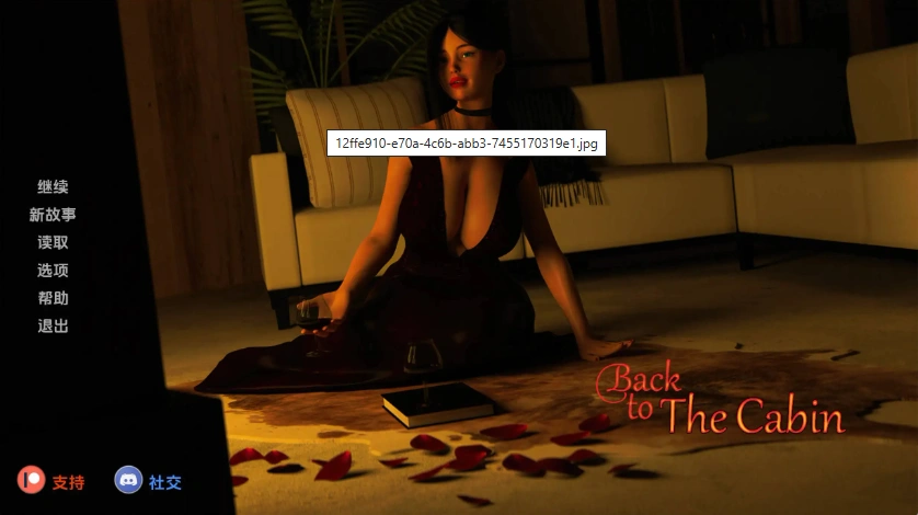 【欧美SLG/汉化/动态】重返木屋v0.4 AI版【PC+安卓/5.48G/更新】Back to the Cabin [v0.4]-IS