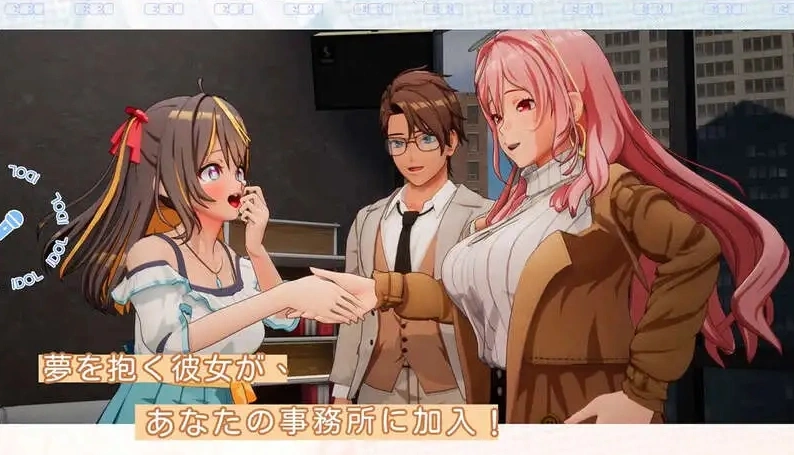 【3D互动SLG/中文/动态】NTR偶像-梦的约定 官方中文DEMO版[新作]【电脑/1.6G】NTR偶像 – 梦的约定 官方中文DEMO版（NTRアイドル – 夢の約束）-IS