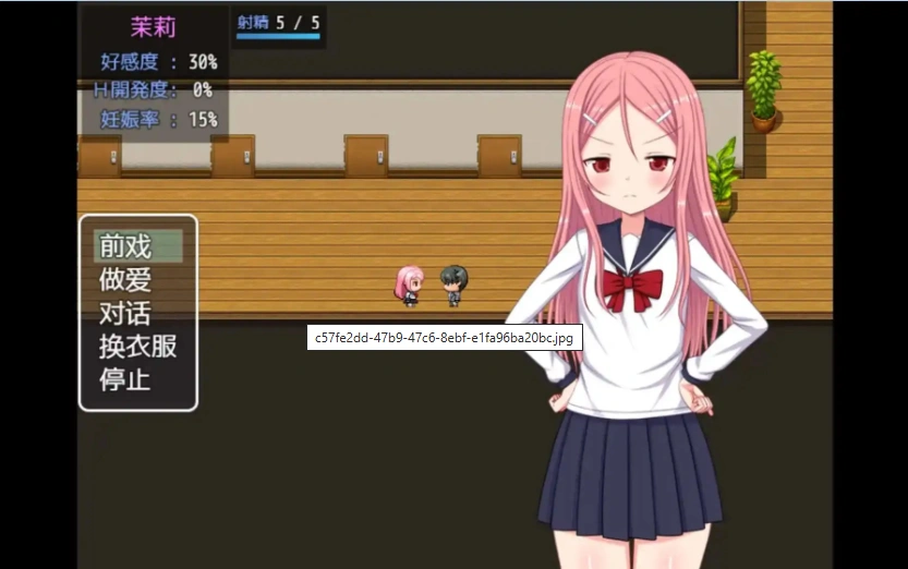 【爆款RPG/AI汉化】我成了性活动指导员1.1汉化版【PC+安卓/569MB】-IS