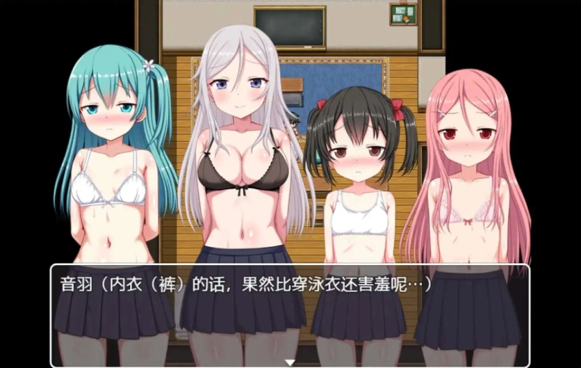 【爆款RPG/AI汉化】我成了性活动指导员1.1汉化版【PC+安卓/569MB】-IS