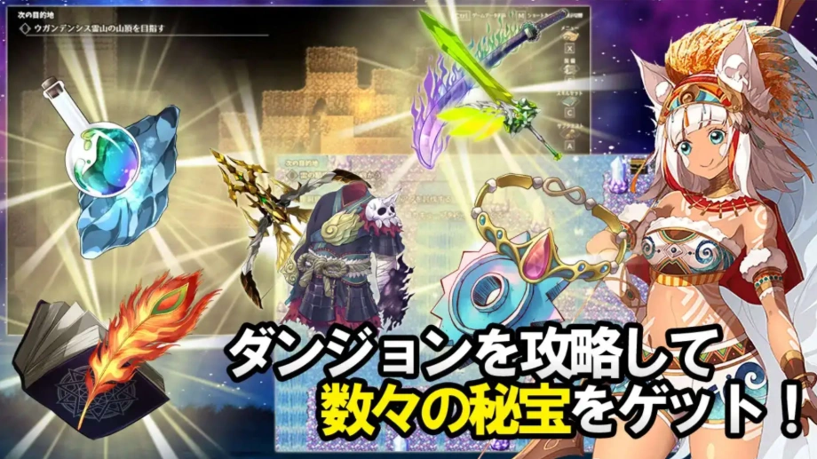 【爆款RPG/AI汉化】神秘的芝诺1.4汉化版【PC+安卓/1.59G】-IS