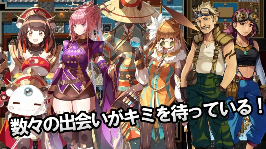 【爆款RPG/AI汉化】神秘的芝诺1.4汉化版【PC+安卓/1.59G】-IS