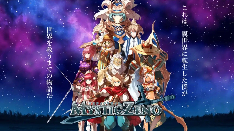 【爆款RPG/AI汉化】神秘的芝诺1.4汉化版【PC+安卓/1.59G】-IS