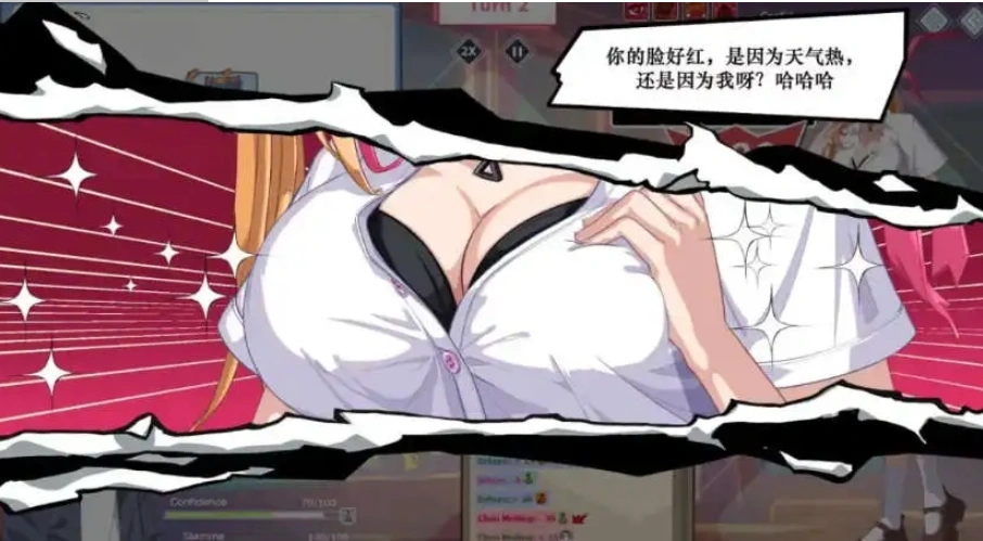 【养成互动SLG/中文/动态】爱与生活：幸福学生V0.0.7.1 官方中文Demo版[更新]【电脑/6.3G】-IS