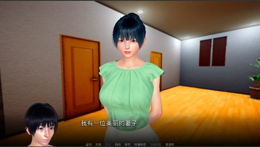 [亚洲SLG/汉化/NTR] 忠诚的妻子 Devoted Wife0.46 PC+安卓汉化版 [3G]-IS