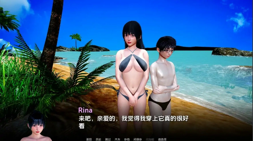 [亚洲SLG/汉化/NTR] 忠诚的妻子 Devoted Wife0.46 PC+安卓汉化版 [3G]-IS