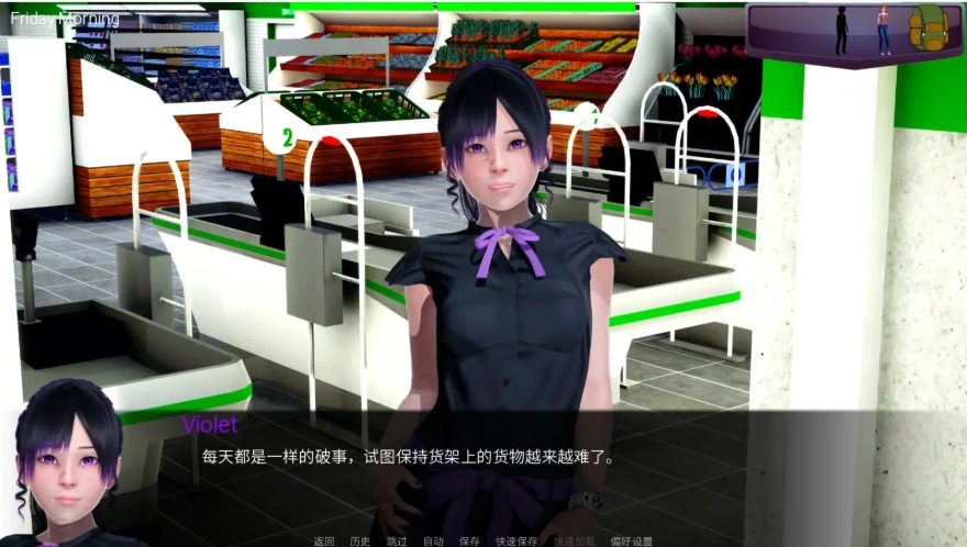 [沙盒亚洲SLG/汉化] 地球最后的守护者 Earths Last Guardian 02.0d PC+安卓汉化版 [5G]-IS