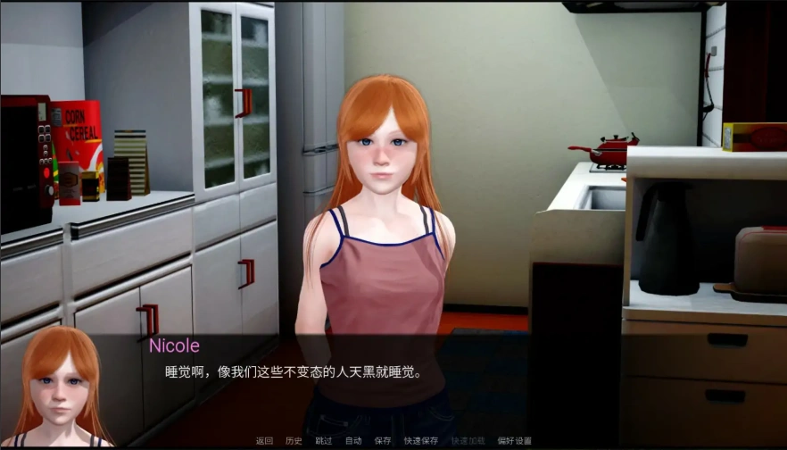 [沙盒亚洲SLG/汉化] 地球最后的守护者 Earths Last Guardian 02.0d PC+安卓汉化版 [5G]-IS