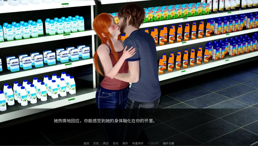 [沙盒亚洲SLG/汉化] 地球最后的守护者 Earths Last Guardian 02.0d PC+安卓汉化版 [5G]-IS