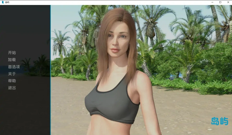 [欧美SLG/汉化] 岛屿：孤岛-The lsland V1.0-PC+安卓中文版 [300M]-IS