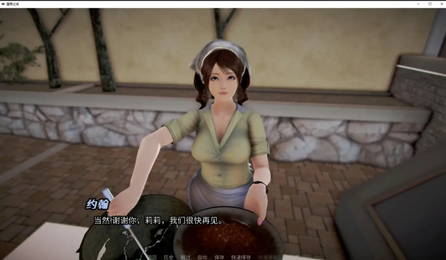 [亚洲SLG/汉化] 腐败之戒 Corruption Ring-Ver0.14 PC+安卓汉化版 [2.2G]-IS