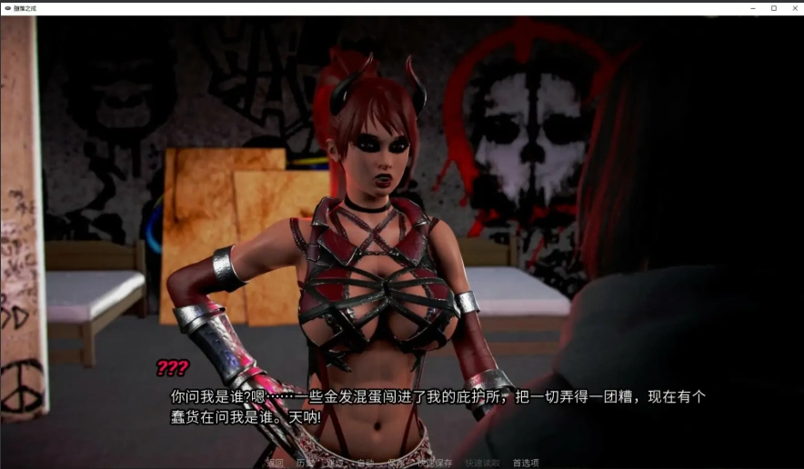 [亚洲SLG/汉化] 腐败之戒 Corruption Ring-Ver0.14 PC+安卓汉化版 [2.2G]-IS