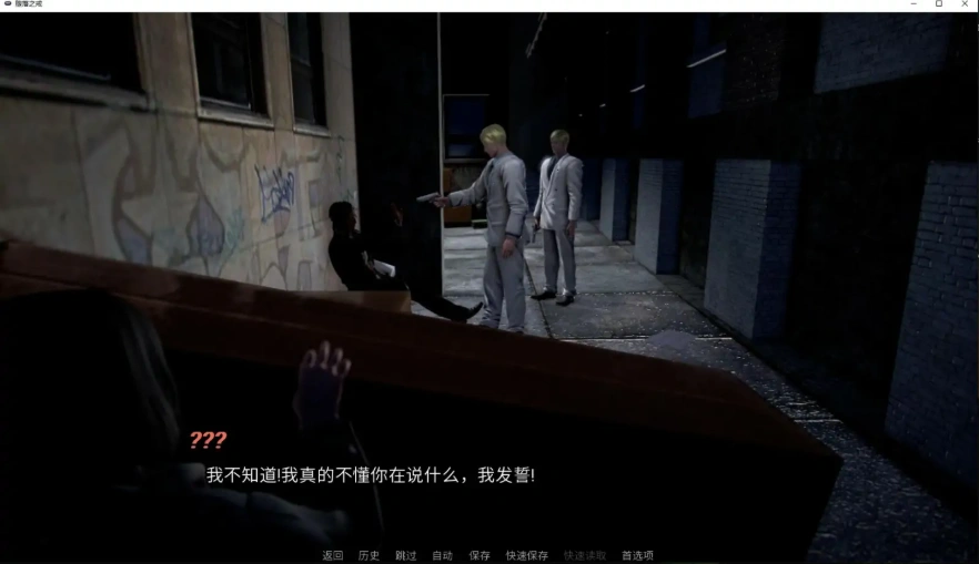 [亚洲SLG/汉化] 腐败之戒 Corruption Ring-Ver0.14 PC+安卓汉化版 [2.2G]-IS