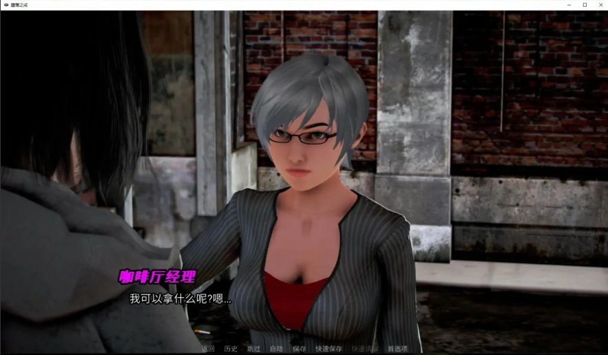 [亚洲SLG/汉化] 腐败之戒 Corruption Ring-Ver0.14 PC+安卓汉化版 [2.2G]-IS