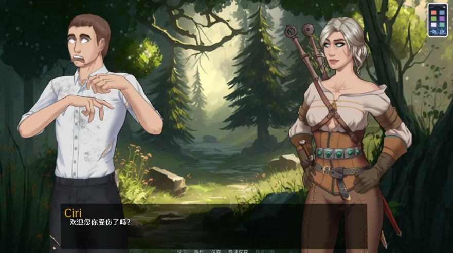 [2D欧美SLG/汉化] 肮脏的幻想 肮脏幻想传奇冒险 Dirty Fantasy v2.9 PC+安卓 [1.6G]-IS