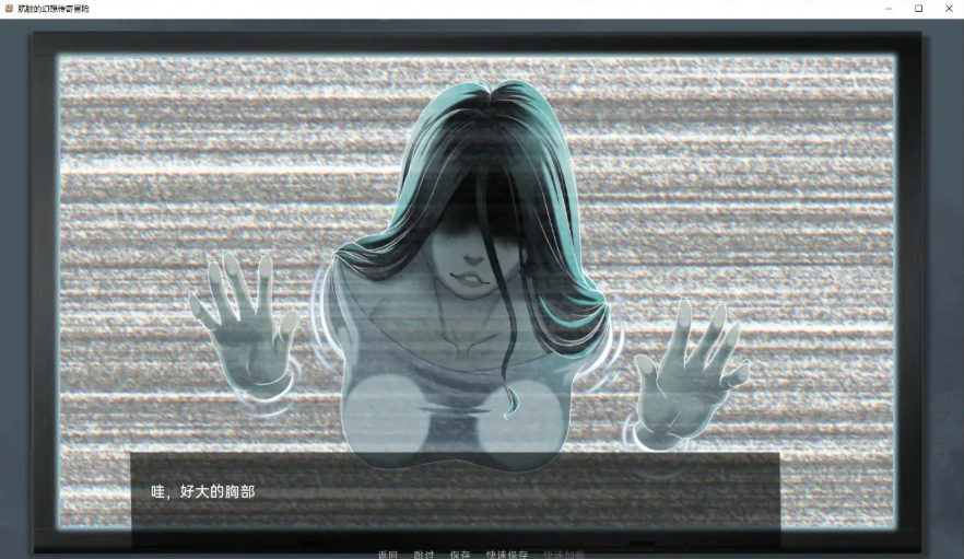 [2D欧美SLG/汉化] 肮脏的幻想 肮脏幻想传奇冒险 Dirty Fantasy v2.9 PC+安卓 [1.6G]-IS