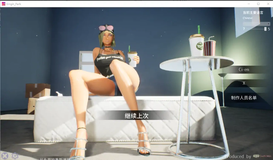 [SLG汉化] 性奋公园☆巨乳辣妹x小处男~过激!露出逆搭讪指令~实时3D游戏 V1.3 官方中文版 [3.8G]-IS