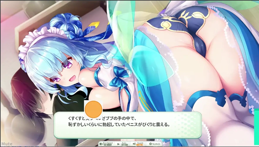 [ADV日文] 天使连结 Angelic Link V1.0.2 PC+安卓官方日文离线版 [9.8G]-IS