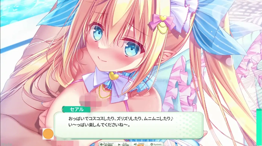 [ADV日文] 天使连结 Angelic Link V1.0.2 PC+安卓官方日文离线版 [9.8G]-IS