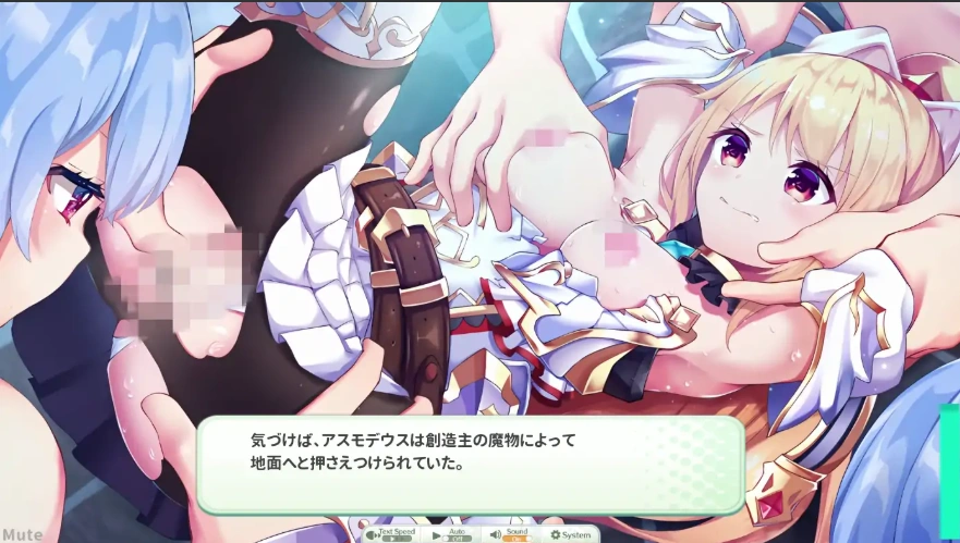 [ADV日文] 天使连结 Angelic Link V1.0.2 PC+安卓官方日文离线版 [9.8G]-IS