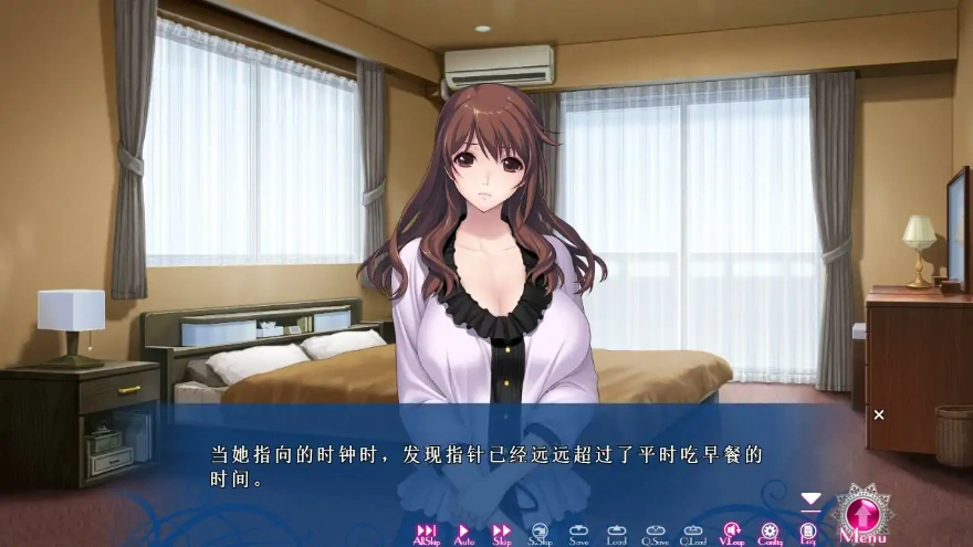 [ADV/汉化] 堕落的新娘 ～对不起，你……我已经不行了……但是我爱你～ 汉化电脑 [2.4G]-IS