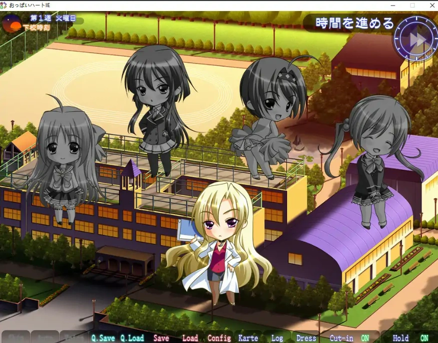 [ADV/汉化] 胸部之心 ~她是野兽的发晴期吗!~IE 精翻汉化版电脑 [4.7G]-IS