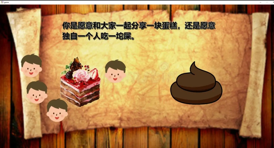 [SLG/NTR/官方中文]令我骄傲的女友–丽娜篇 v1.6.0 官中步兵电脑 [666M]-IS