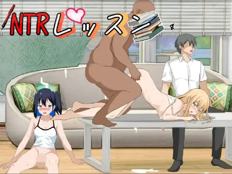 [SLG/汉化/NTR别人] NTR课程 NTRレッスン NTR Lesson V1.9 官方中文版电脑 [1.2G]-IS