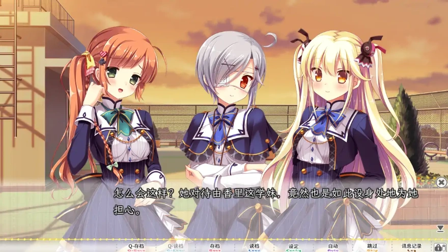 [ADV/汉化] 太依赖上帝了，我的未来不好。神頼みしすぎて俺の未来がヤバい 电脑硬盘版 [2.8G]-IS