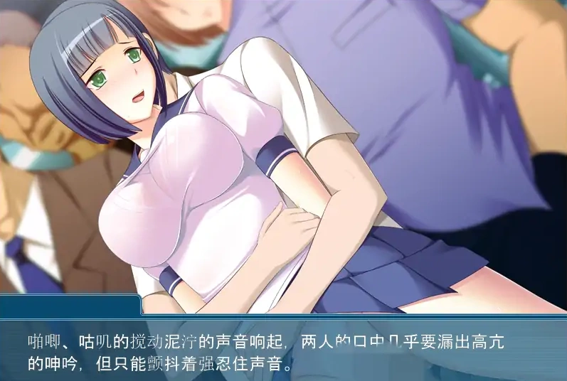 [ADV/汉化] 我那不起眼的妹妹,竟然这么丰满性感！AI汉化版电脑 [400M]-IS