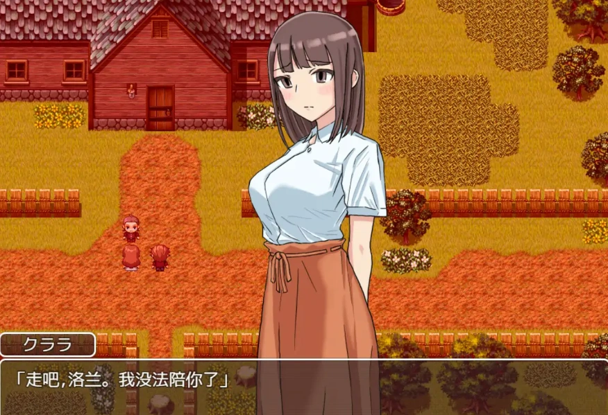 [日系RPG/汉化/NTR] NTR新娘克拉拉~直到堕入真实的快乐 PC+安卓汉化 [1.2G]-IS