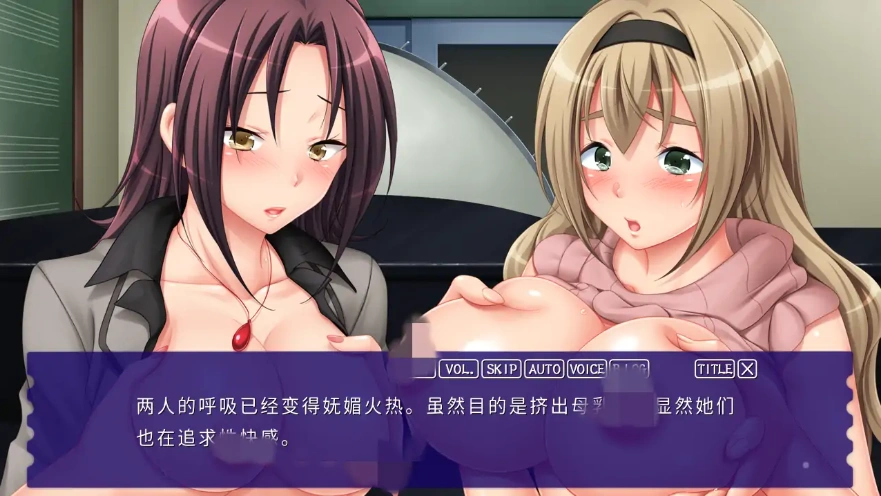 [ADV/汉化] 如果说清洁工大叔学会了催M… AI汉化版电脑 [3G]-IS