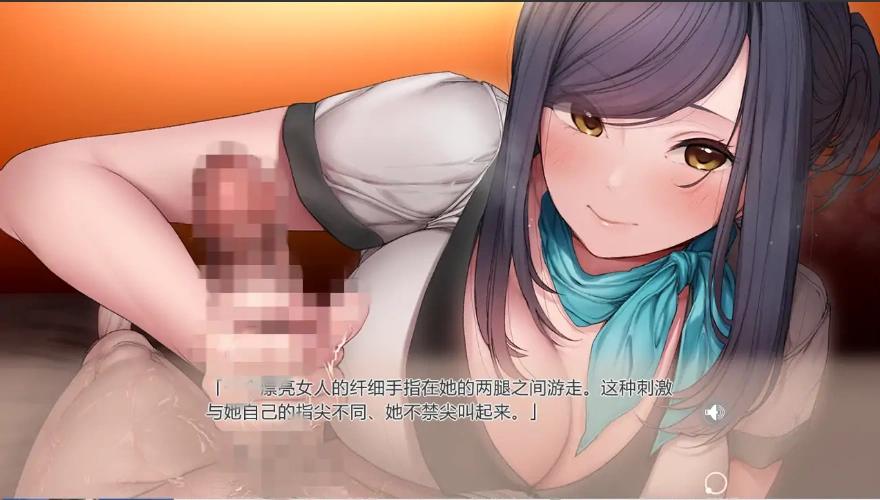 [SLG/汉化] 天堂大扫除！性按摩店-Paradise Cleaning! Sexual Massage shop -AKARI-官方中文版 [多空/2.4G/微云直连]-IS