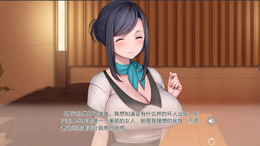 [SLG/汉化] 天堂大扫除！性按摩店-Paradise Cleaning! Sexual Massage shop -AKARI-官方中文版 [多空/2.4G/微云直连]-IS