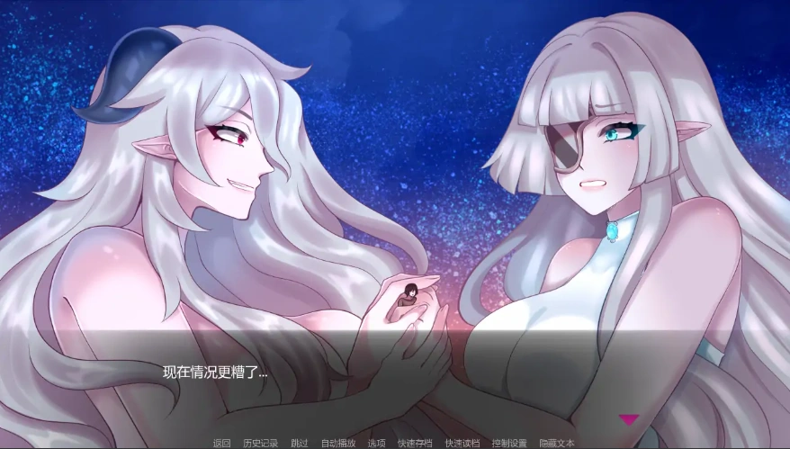 [2D欧美SLG/汉化] 巨型守护者 巨人守护者 Giant Guardians v0.3.82 PC+安卓汉化版 [4G]-IS