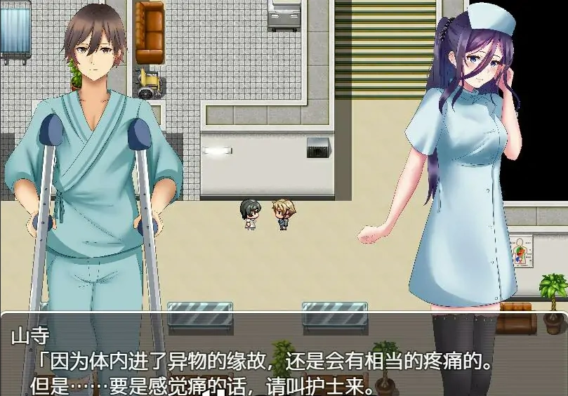 [RPG/汉化] 逃离深夜奇怪病栋 PC+安卓汉化完结 [500M]-IS