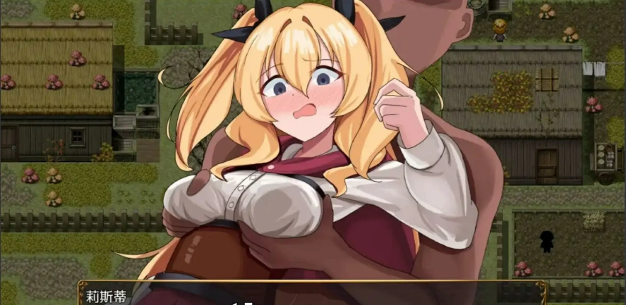 [RPG/汉化] 女冒险者莉丝蒂与波奇诺村1.0 PC+安卓汉化版 [1G]-IS