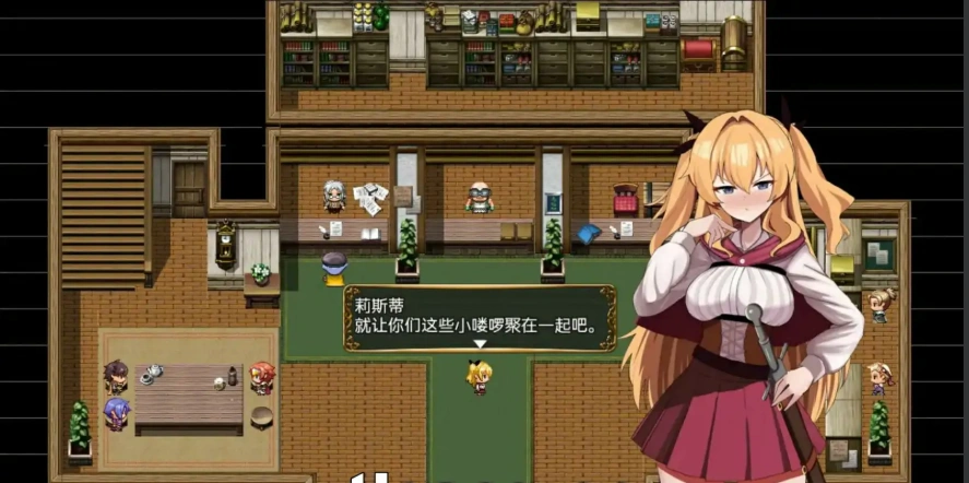 [RPG/汉化] 女冒险者莉丝蒂与波奇诺村1.0 PC+安卓汉化版 [1G]-IS