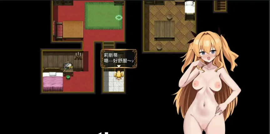 [RPG/汉化] 女冒险者莉丝蒂与波奇诺村1.0 PC+安卓汉化版 [1G]-IS