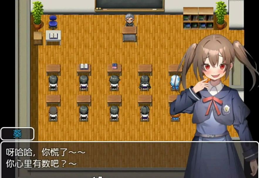 [RPG/汉化] 魔法少女葵 1.0 PC+安卓汉化版 [600M]-IS