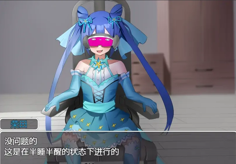 [RPG/汉化] 魔法少女葵 1.0 PC+安卓汉化版 [600M]-IS