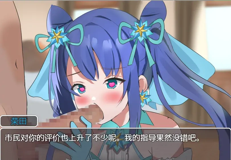 [RPG/汉化] 魔法少女葵 1.0 PC+安卓汉化版 [600M]-IS