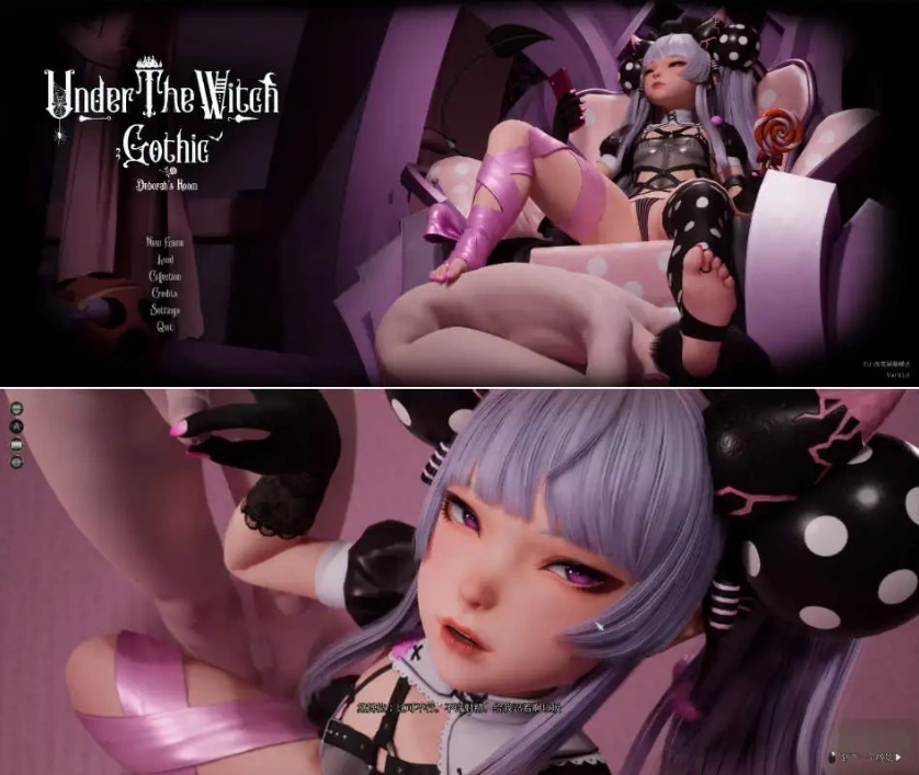 【3D/SLG/中文/动态/抖M】魔女的侵袭：黛博拉的房间 v0.1 官方中文版 [新作]【电脑/2.4G】-IS