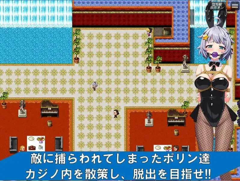 【精品RPG/官中/动态】地球防卫队星际守护者第1-3話 合集 V2.0 DL官中【电脑/2G】-IS