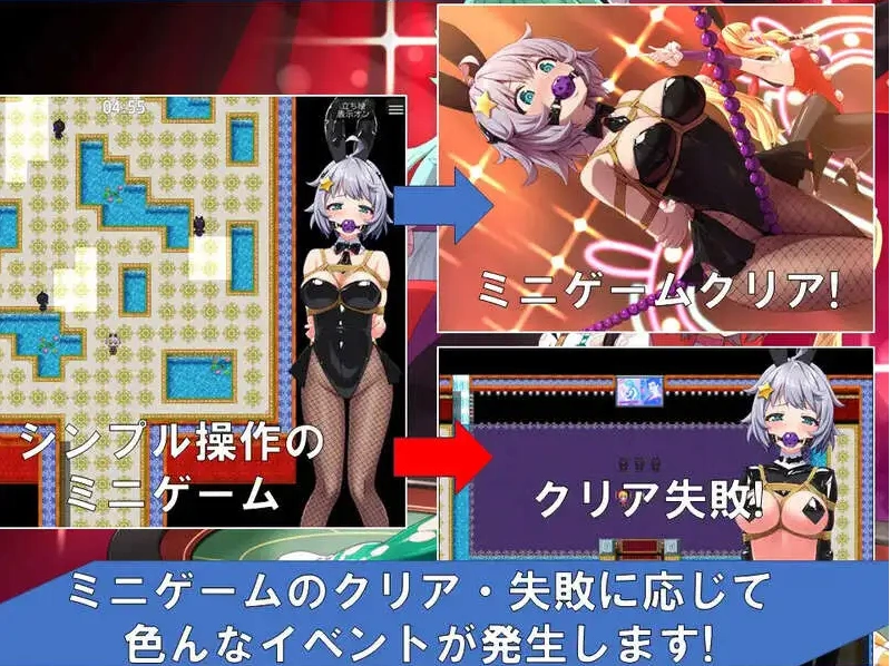 【精品RPG/官中/动态】地球防卫队星际守护者第1-3話 合集 V2.0 DL官中【电脑/2G】-IS