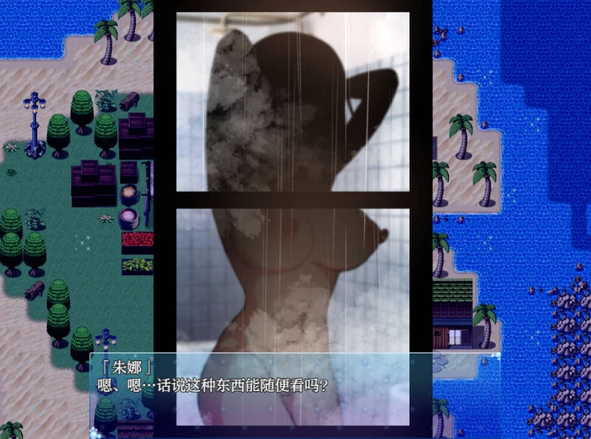 [日系RPG/汉化/巨乳]姐姐救援队之海盗团1.2 AI汉化版 PC+安卓 [1G]-IS