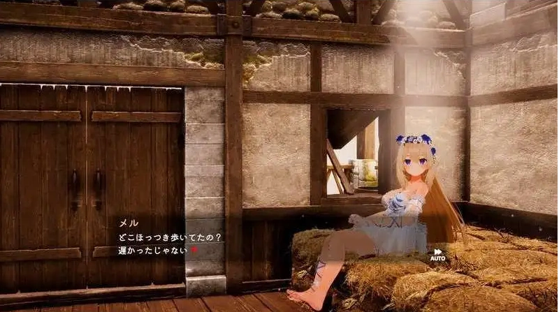 【触摸互动SLG/中文/动态】女神梅尔的触摸H神判 官方中文版[新作]【电脑/1.9G】女神梅尔的触摸H神判 官方中文版-IS