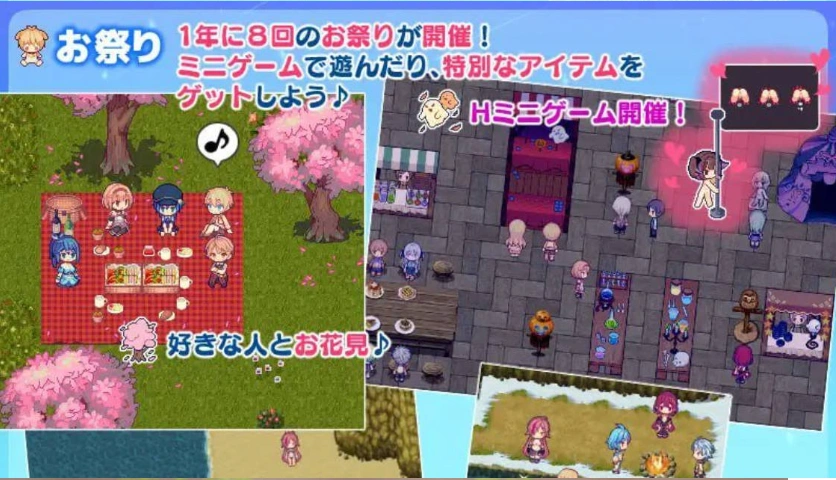 [RPG] 牧星者之诗/星飼いの詩/AI汉化 pc [1.57G]-IS