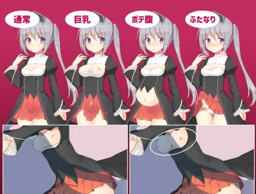 [RPG/汉化]未亡人神官吉赛尔不惜出卖身体也要报仇 挂载AI汉化版 [1.3G]-IS