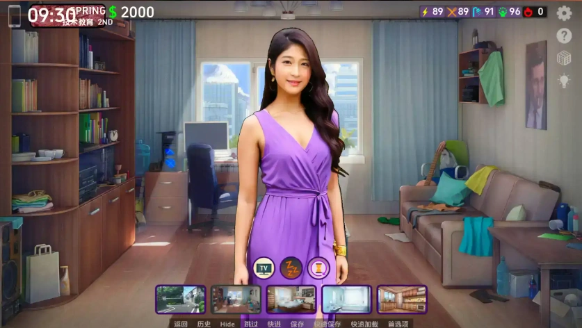 【真人SLG/汉化/沙盒】遗产0.11.5.1 AI版【PC+安卓/1.97G/更新】D’Legacy [v0.11.5.1]-IS